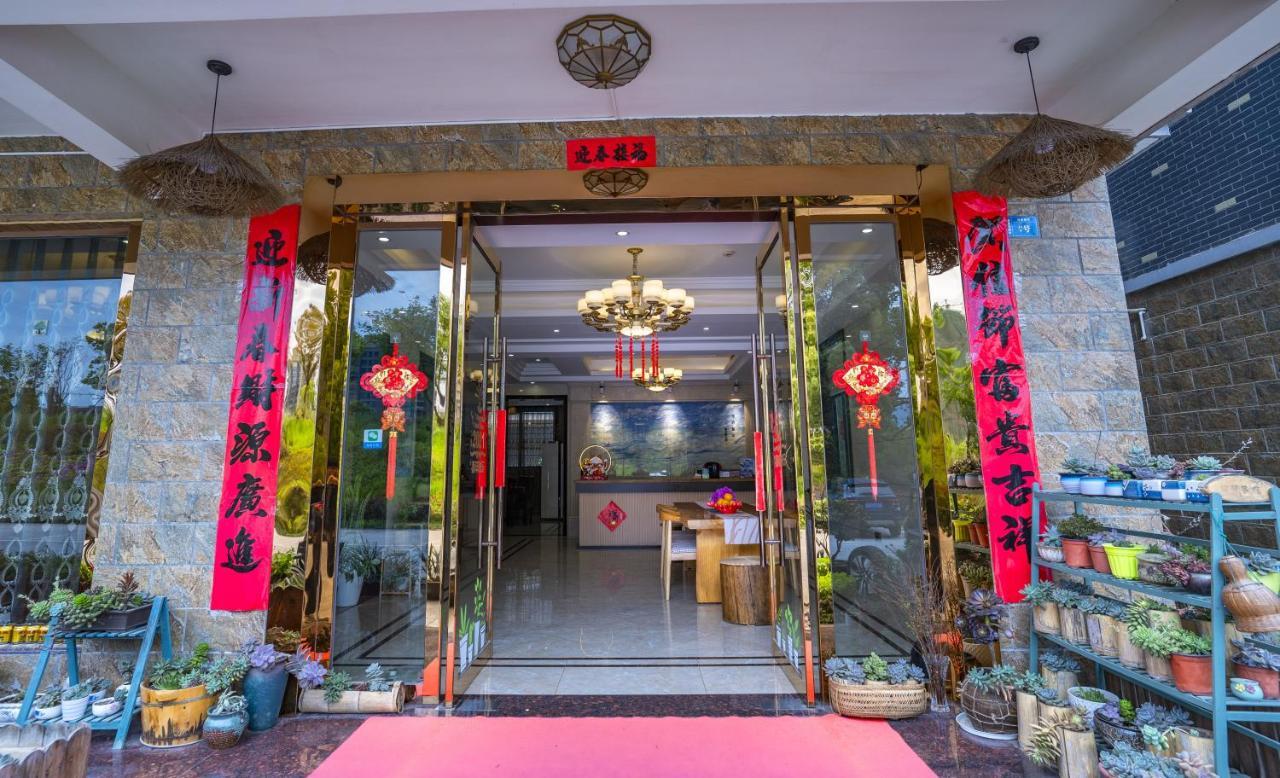 Qianwu A Ben Min Su 아파트 외부 사진